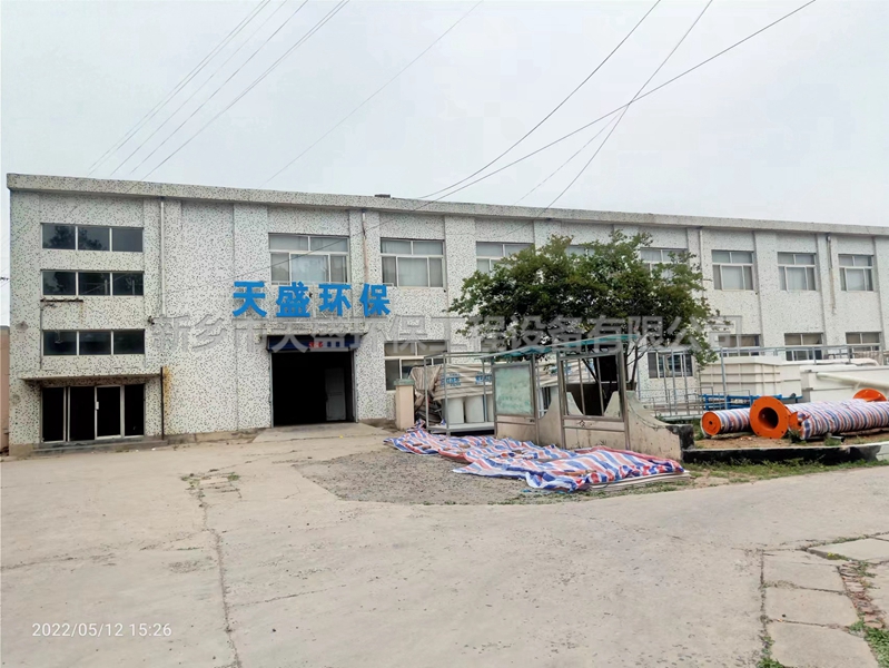 如何提升實驗室污水處理設(shè)備的效果？