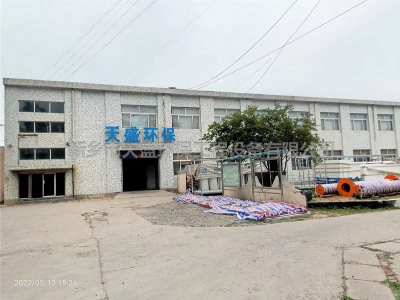 如何提升實驗室污水處理設(shè)備的效果？